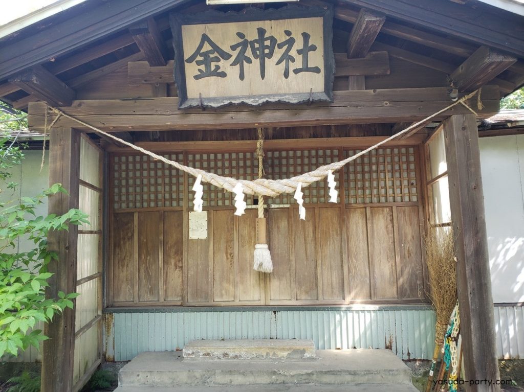能代八幡神社金神社