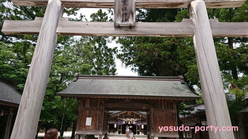 島根県松江市 八重垣神社の魅力を紹介 やす田パーティー