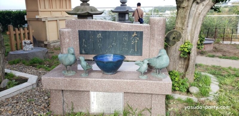 蕪嶋神社ウミネコ碑