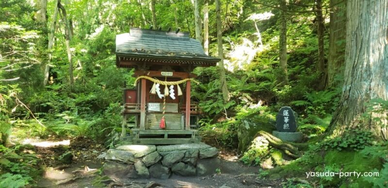十和田神社 稲荷神社