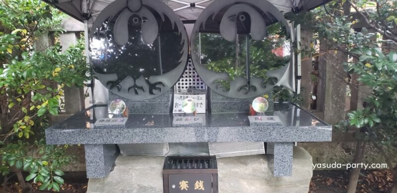 熊野神社　むすびの庭八咫烏様