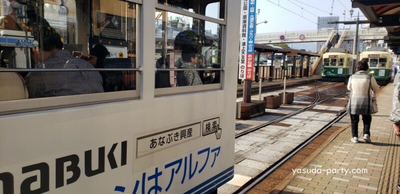 長崎 路面電車